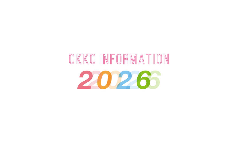 information 2026タイトル