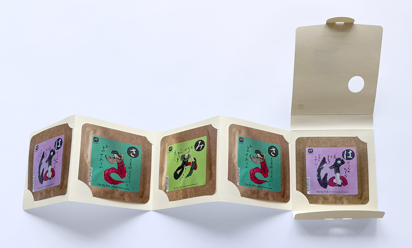 5面の蛇腹構造で開けるワクワク感を演出する紙製ギフトケース「蛇腹ファイリングBOX」