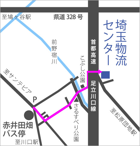 中央工芸企画埼玉物流センターまでの赤井田バス停からの徒歩の地図です。